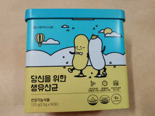 도롱님이 올린 리뷰 사진 1