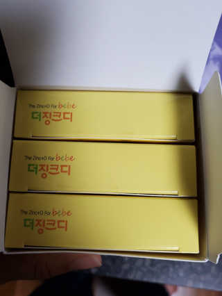 해워니님이 올린 리뷰 사진 3