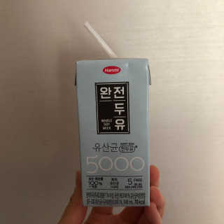 세상간단 완전푸드 [완전두유] 5종 — 5점을 준 리뷰어가 2020년 4월 올린 사용 사진