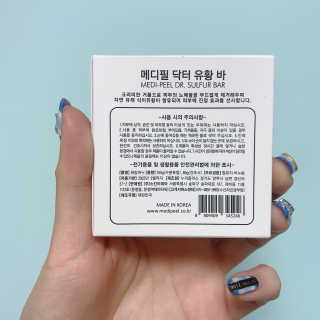 나용님이 올린 리뷰 사진 3