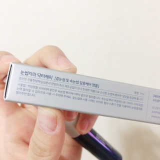 직장인님이 올린 리뷰 사진 3