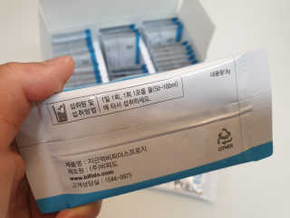 서하님이 올린 리뷰 사진 3