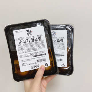 ruby님이 올린 리뷰 사진 1