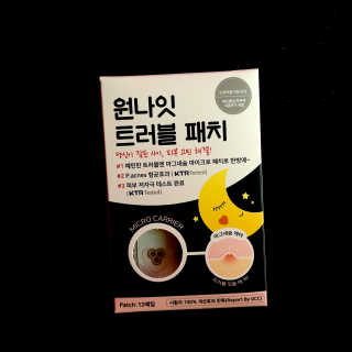 응네🐳님이 올린 리뷰 사진 1
