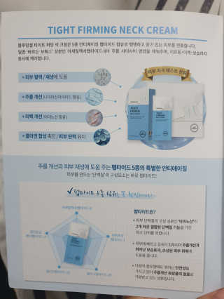 햄님이 올린 리뷰 사진 3