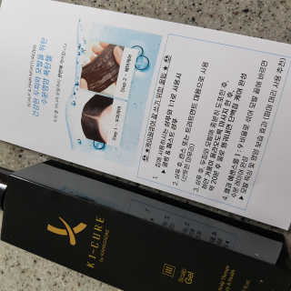 [두피헤어 트리트먼트] 케이원큐어 스켈프 젤 270ml — 5점을 준 리뷰어가 2020년 9월 올린 사용 사진