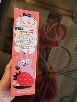 농이님이 올린 리뷰 사진 4