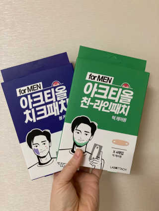 인절미인❣️님이 올린 리뷰 사진 1