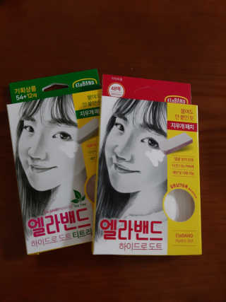 도도맘님이 올린 리뷰 사진 1