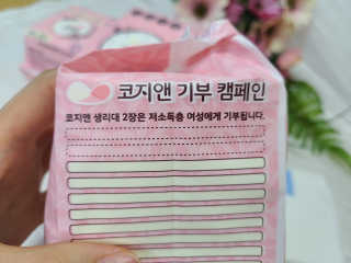 만두님이 올린 리뷰 사진 3