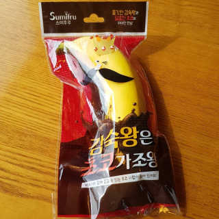 미슝이님이 올린 리뷰 사진 1