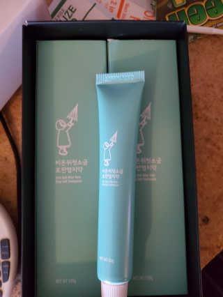 Lovebugz0410님이 올린 리뷰 사진 2