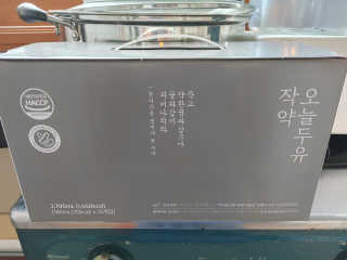 유유명님이 올린 리뷰 사진 1