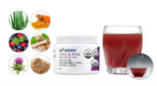 달콤쌉쌀쇼콜라님이 올린 리뷰 사진 3