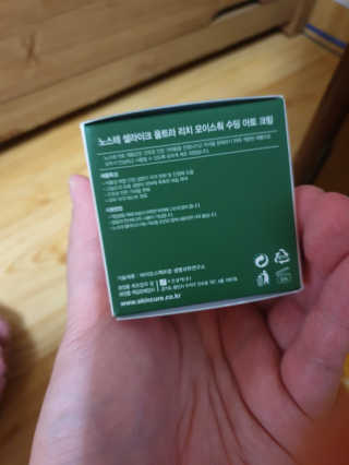 야호야호님이 올린 리뷰 사진 2
