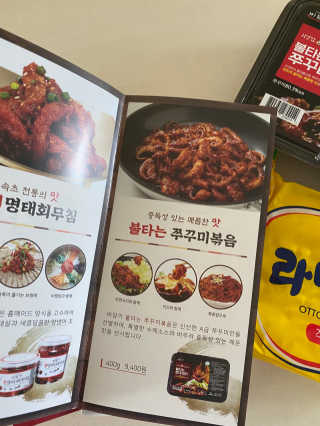 janoo11님이 올린 리뷰 사진 2