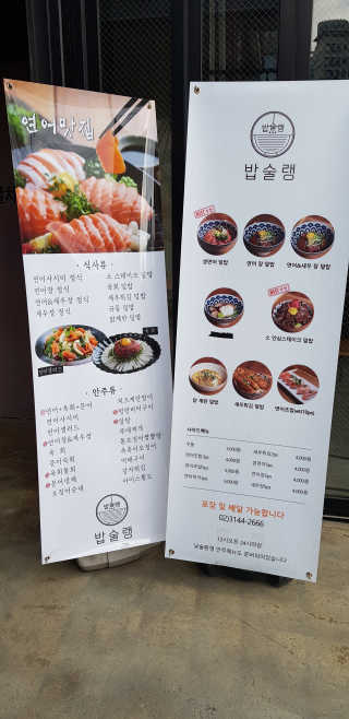 아그네스님이 올린 리뷰 사진 2