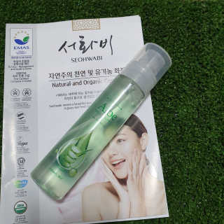 여원하게님이 올린 리뷰 사진 1