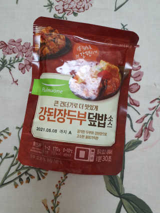 [풀무원] 큰건더기로 더 맛있게, 두부덮밥소스 3종 — 5점을 준 리뷰어가 2020년 12월 올린 사용 사진