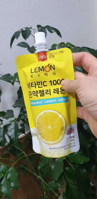 삼남매 맘^^님이 올린 리뷰 사진 1