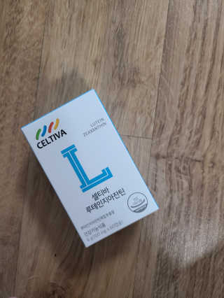 희야님이 올린 리뷰 사진 1