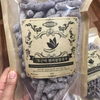 산들녘 둥근마 현미 찹쌀 과자와 둥근마 현미 찹쌀 10초 죽 — 4.5점을 준 리뷰어가 2020년 7월 올린 사용 사진