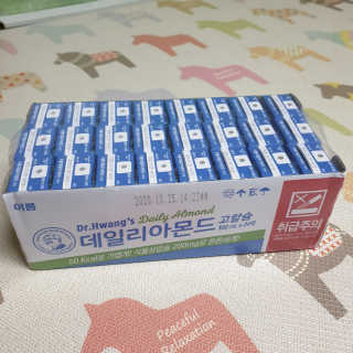 뽀랭님이 올린 리뷰 사진 1