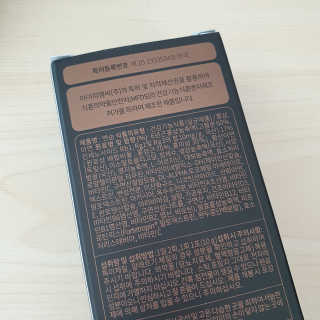 시크하게님이 올린 리뷰 사진 4