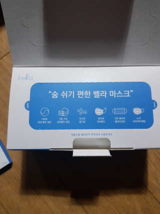 껌정고양이님이 올린 리뷰 사진 2