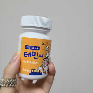 동제님이 올린 리뷰 사진 3