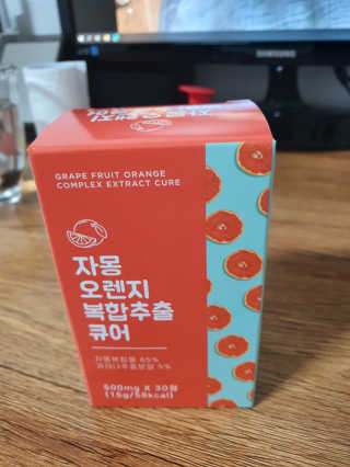 shrubber님이 올린 리뷰 사진 1
