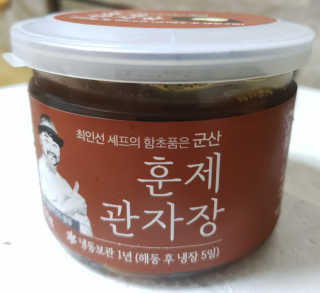 you&me님이 올린 리뷰 사진 1