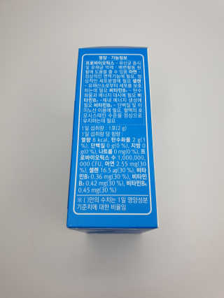 깜딱지님이 올린 리뷰 사진 4