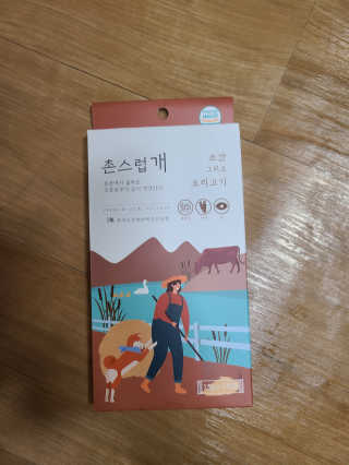 마리아빠님이 올린 리뷰 사진 4