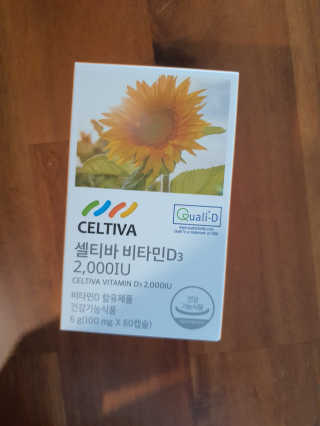나래머랭님이 올린 리뷰 사진 1