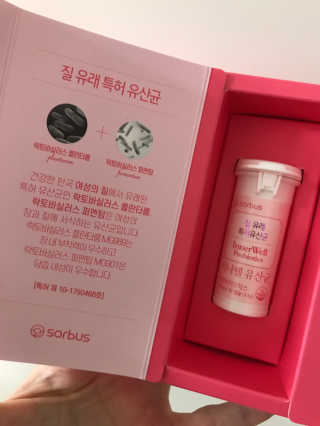 윤님이 올린 리뷰 사진 1
