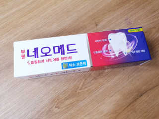 이영실님이 올린 리뷰 사진 1