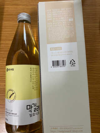 [달리살다] 요리할 때 깊은 맛, 발효조미료+발효식초 — 5점을 준 리뷰어가 2020년 4월 올린 사용 사진