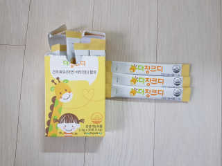 앵쥬님이 올린 리뷰 사진 4