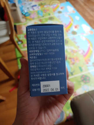 조영식님이 올린 리뷰 사진 2