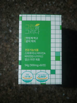 람보슈터님이 올린 리뷰 사진 2