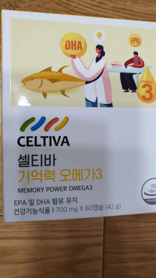 엘리스러브님이 올린 리뷰 사진 1
