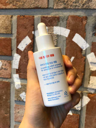 Dr다룸 릴리프 앰플 — 5점을 준 리뷰어가 2020년 6월 올린 사용 사진