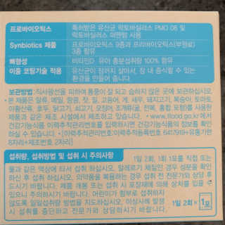 투밍님이 올린 리뷰 사진 2