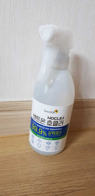 연서현님이 올린 리뷰 사진 2