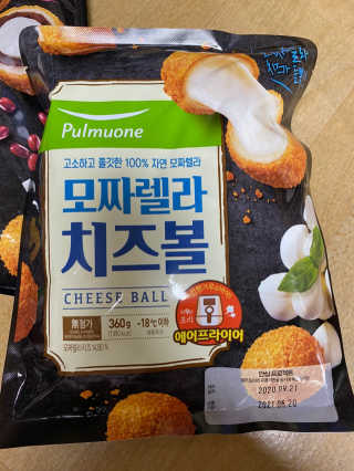후니님이 올린 리뷰 사진 2