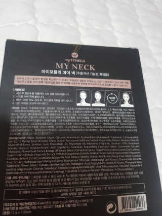 해피하늬님이 올린 리뷰 사진 2