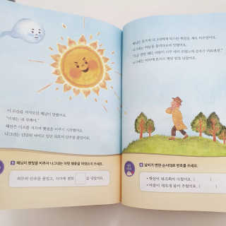 기먄맘님이 올린 리뷰 사진 4