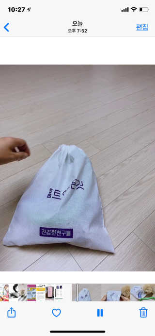 ann님이 올린 리뷰 사진 1