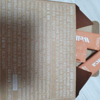 웰리카 다이어트 프로바이오틱스 — 5점을 준 리뷰어가 2020년 11월 올린 사용 사진